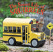 The Secret Life of Squirrels: Back to School! by Nancy Rose