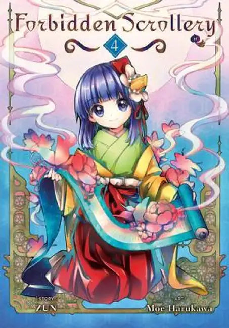 Forbidden Scrollery, Vol. 4 by Moe Harukawa