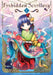 Forbidden Scrollery, Vol. 4 by Moe Harukawa