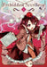 Forbidden Scrollery, Vol. 6 by Moe Harukawa