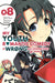 My Youth Romantic Comedy Is Wrong, as I Expected @ Comic, Vol. 8 (Manga) by Wataru Watari, Naomichi Io, Ponkan 8.