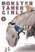 Monster Tamer Girls, Vol. 2 by Mujirushi Shimazaki