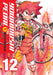 Yowamushi Pedal, Vol. 12: Volume 12 by Wataru Watanabe, Lys Blakeslee, Rachel J. Pierce