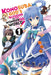 Konosuba: God's Blessing on This Wonderful World!, Vol. 1 (Manga) by Yen Press