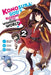 Konosuba: God's Blessing on This Wonderful World!, Vol. 2 (Manga)