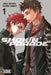 Smokin' Parade, Volume 1 by Jinsei Kataoka, Kazuma Kondou, Abigail Blackman