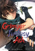 Grimgar of Fantasy and Ash, Volume 1 by Ao Jyumonji