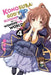 Konosuba: God's Blessing on This Wonderful World!, Vol. 4 (Manga) by Yen Press