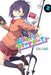 Gabriel Dropout, Vol. 2 by Ukami