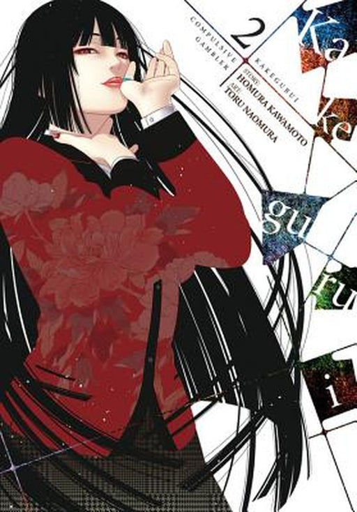 Kakegurui - Compulsive Gambler -, Vol. 2 by Homura Kawamoto