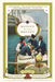 Mutiny on the Bounty by Charles Hall Nordhoff