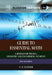Guide to Essential Math: A Review for Physics, Chemistry and Engineering Students by Sy M. Blinder