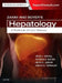 Zakim and Boyer's Hepatology: A Textbook of Liver Disease by Thomas D. Boyer