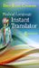 Medical Language Instant Translator by Davi-Ellen Chabner