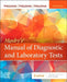 Mosby's Manual of Diagnostic and Laboratory Tests by Kathleen Deska Pagana