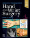 Operative Techniques: Hand and Wrist Surgery by Kevin C. Chung
