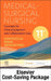 Medical Surgical Nursing Concepts For Clinical Judgment And Collaborative Care With Text And Study Guide Package  With Access Code 11e by Ignatavicius D.D.
