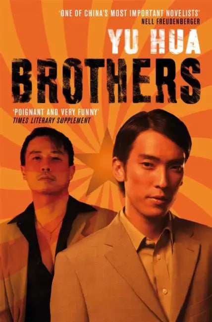 Brothers by Yu Hua