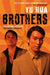 Brothers by Yu Hua