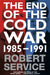 The End of the Cold War: 1985 - 1991 by Giovanni Colacicchi