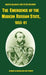 The Emergence of the Modern Russian State, 1855-81 by Martin McCauley
