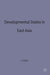 Development States in East Asia by Gordon White