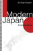 Modern Japan: A Concise Survey by Sir Hugh Cortazzi