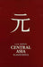 Central Asia in World History by S. A. M. Adshead