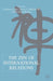 The Zen of International Relations: IR Theory from East to West by S. Chan