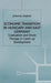Economic Transition in Hungary and East Germany: Gradualism, Shock Therapy and Catch-Up Development by J. Stephan