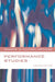 Performance Studies by Erin Striff