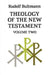 Theology of the New Testament: Volume Two by Julian (University of Sussex) Johnson