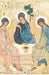 Short Course in Christian Doctrine by George Pattison