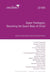 Queer Theologies 2019/5: Becoming the Queer Body of Christ by Stefanie Knauss, Carlos Mendoza-Álvarez