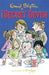 Secret Seven: 01: The Secret Seven by Blyton, Enid