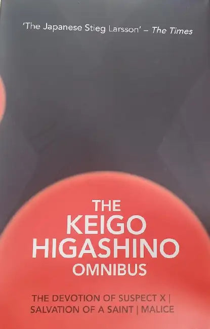 Keigo Higashino Omnibus by Keigo Higashino