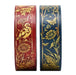 Les Papillons/Les Oiseaux Washi Tape by Paperblanks (Washi Tape Mixed Pack) by Paperblanks