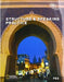 Fes by James Morgan