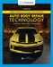 Tech Manual for Uhrina/Duffy/Beaty's Auto Body Repair Technology by Paul Uhrina, James Duffy, Jonathan Beaty
