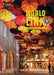 World Link 1 with the Spark Platform by Nancy Douglas, James Morgan