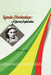 Kamala Markandaya: A Literary Exploration by Arjun R. Masal
