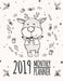 2019 Monthly Planner: Sketch Deer Design 2019-2020 Years Planner and 12 months calendar planner with journal page by Mary Morin