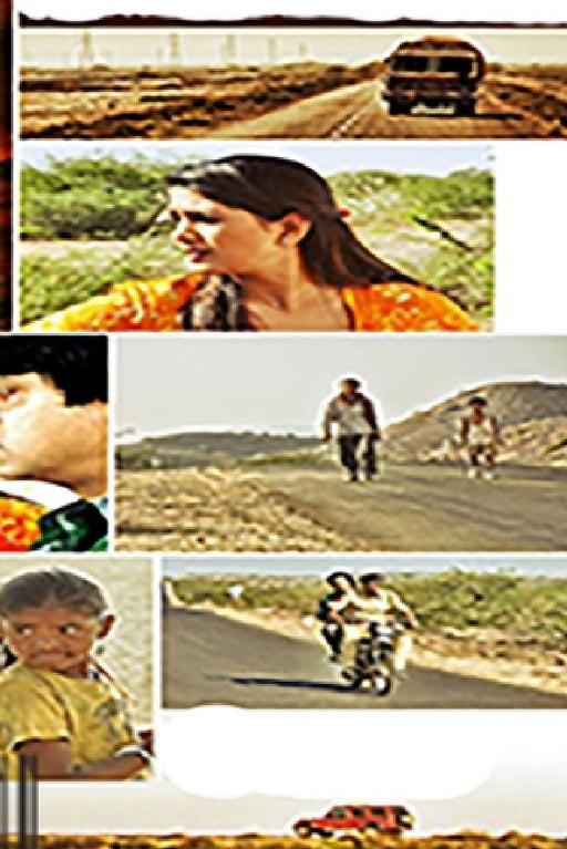 The Good Road by Ibran Shaikh