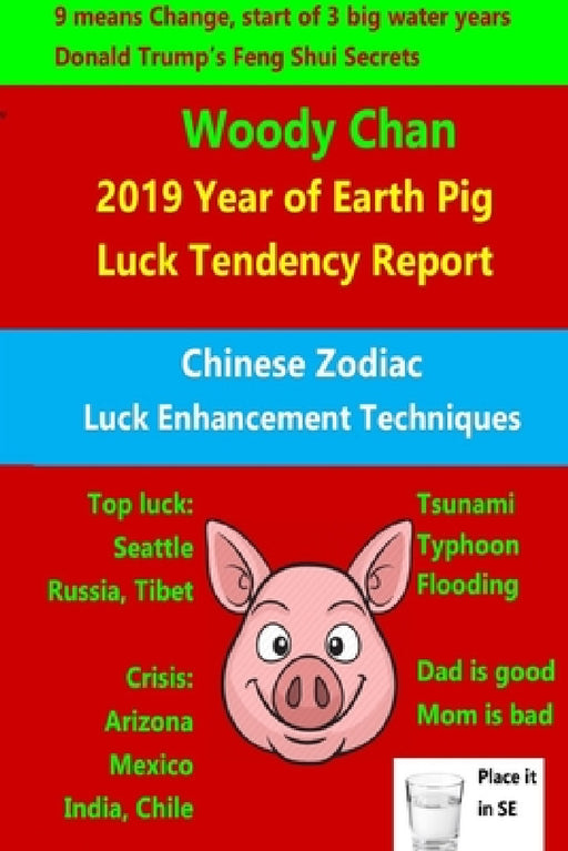 2019 Year of Earth Pig Luck Tendency Report by Woody Chan