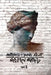Anthology of Young Adult Modern Myths: Volume II by Various Authors