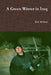 A Green Winter in Iraq by Eric McNail