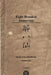 Secrets of Drunken Boxing: The Eight Immortals by Neil Ripski