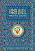 Israel Travel Guide by Revealing Journey Ministries