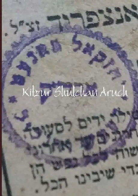 Kitzur Shulchan Aruch by Netzari Emunah