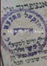 Kitzur Shulchan Aruch by Netzari Emunah